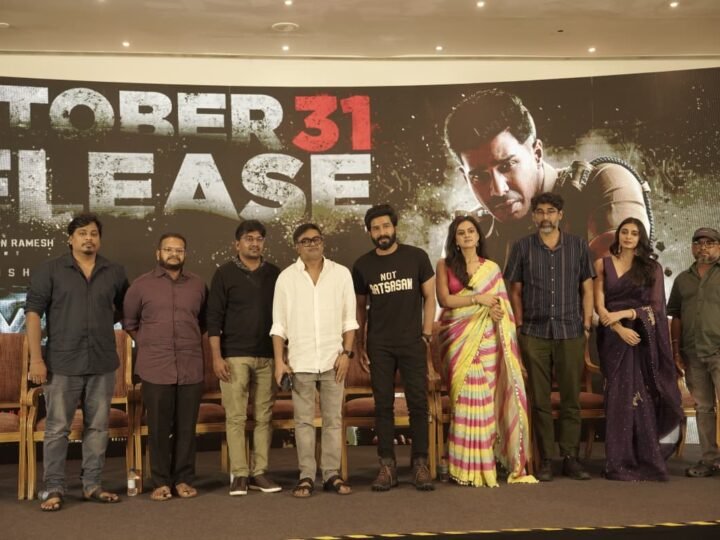 Vishnu Vishal Studioz Presents “Aaryan” – Grand Pre-Release Event !