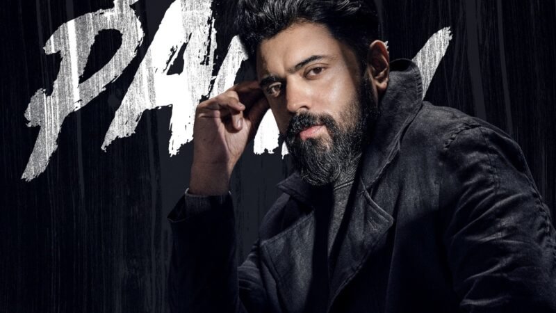 A Massive, Versatile Lineup for Nivin Pauly’s Birthday