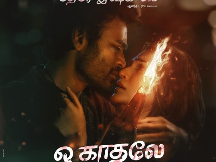 A.R. Rahman, Adithya RK and Mashook Rahman Unite for Tamil first track’ O Kadhale’ from Aanand L Rai’s ‘Tere Ishk Mein’, Backed by Bhushan Kumar