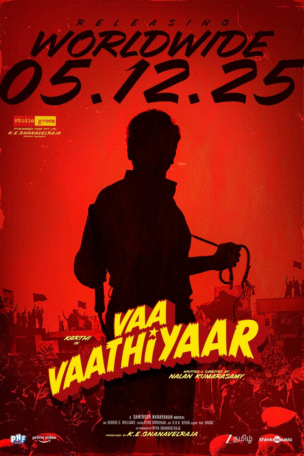 கார்த்தி நடிக்கும் ‘வா வாத்தியார்’ திரைப்படம் டிசம்பர் 5 ஆம் தேதி வெளியாகிறது !!