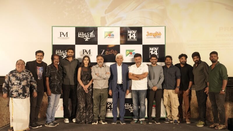 கும்கி-2 படத்தின் பத்திரிகையாளர் சந்திப்பு*