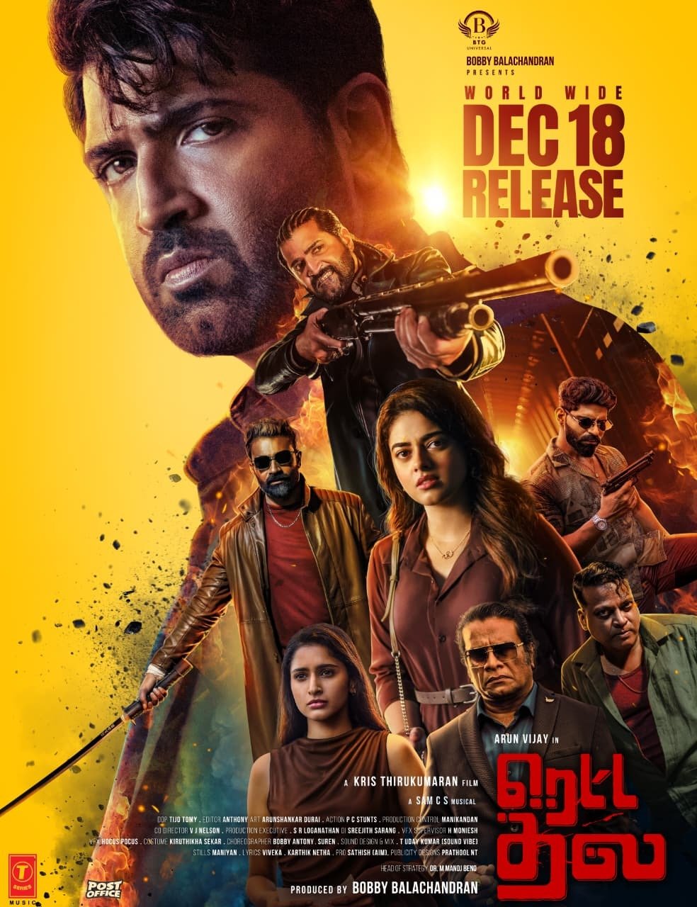 நடிகர் அருண் விஜய்-யின் “ரெட்ட தல” திரைப்படம் 2025 டிசம்பர் 18 ஆம் தேதி உலகமெங்கும் திரையரங்குகளில் வெளியாகிறது