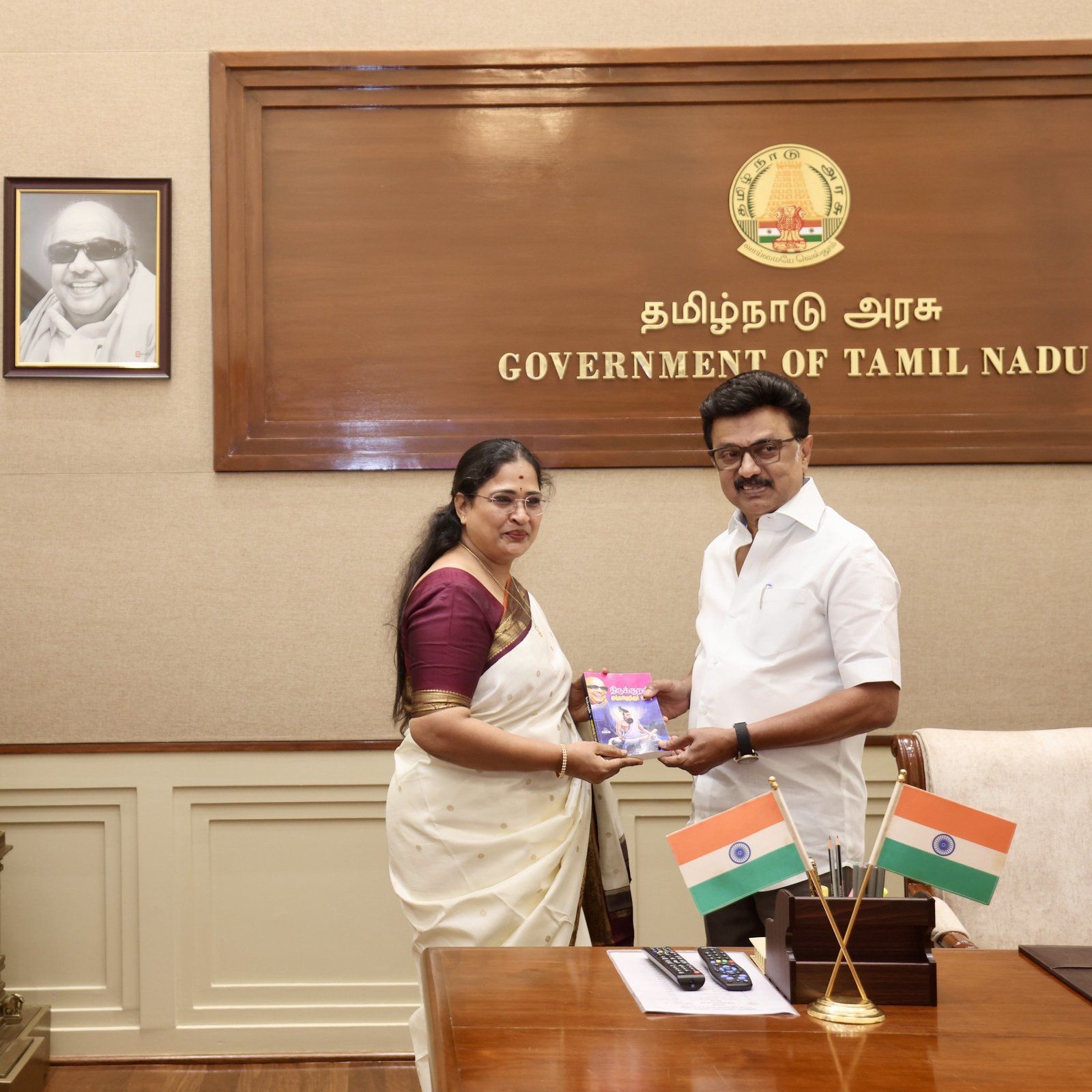 Playback singer Kalaimamani Malathy Lakshman appointed as Syndicate Member of Tamil Nadu Dr. J. Jayalalithaa Music and Fine Arts University