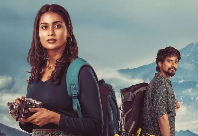 யெல்லோ திரை விமர்சனம் ரேட்டிங் 3.1/5