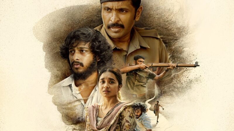 நடிகர் தனுஷ் வெளியிட்ட சிறை படத்தின் அசத்தல் டிரெய்லர்*