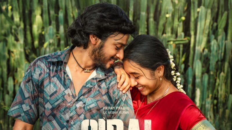 சிறை படத்தின் இரண்டாவது சிங்கிள் “மின்னு வட்டம் பூச்சி” பாடல் வெளியானது*