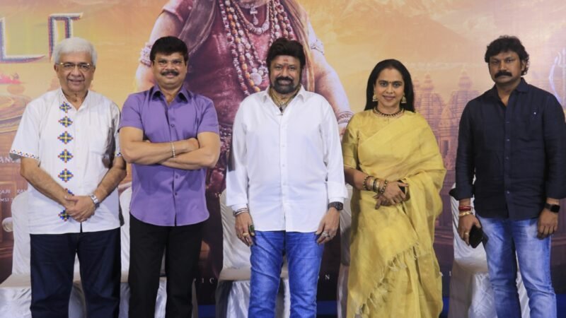 காட் ஆஃப் மாஸஸ் நந்தமூரி பாலகிருஷ்ணா “அகண்டா 2: தாண்டவம்” தமிழ் பத்திரிக்கையாளர் சந்திப்பு !!