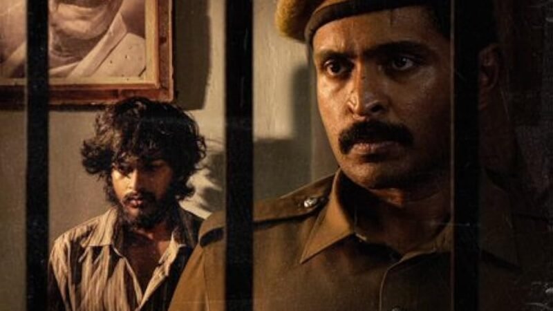  சிறை திரைவிமர்சனம்  ரேட்டிங் 4.1/5