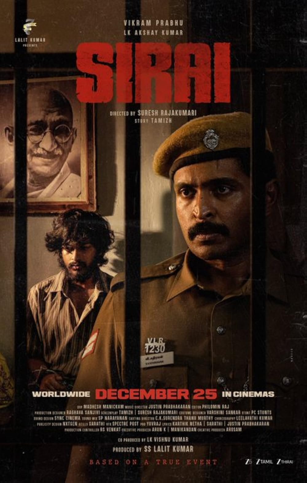  சிறை திரைவிமர்சனம்  ரேட்டிங் 4.1/5