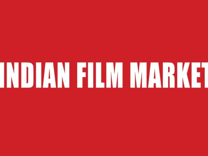 இந்திய திரைப்பட உலகில் அறிமுகமாகும் மிகப்பெரிய புதிய தளம் “ INDIAN FILM MARKET” !!