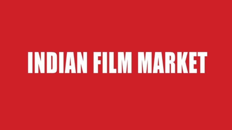 இந்திய திரைப்பட உலகில் அறிமுகமாகும் மிகப்பெரிய புதிய தளம் “ INDIAN FILM MARKET” !!