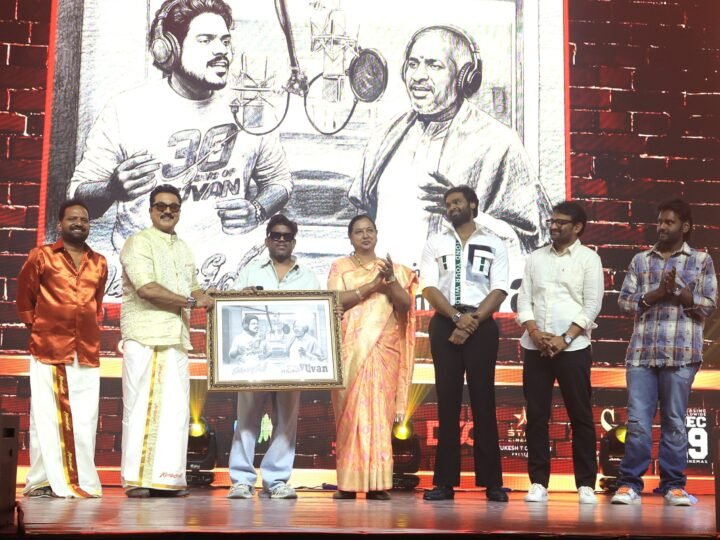 சரத்குமார் – சண்முக பாண்டியன் விஜயகாந்த் இணைந்து நடிக்கும் ‘கொம்பு சீவி’ படத்தின் இசை வெளியீட்டு விழா