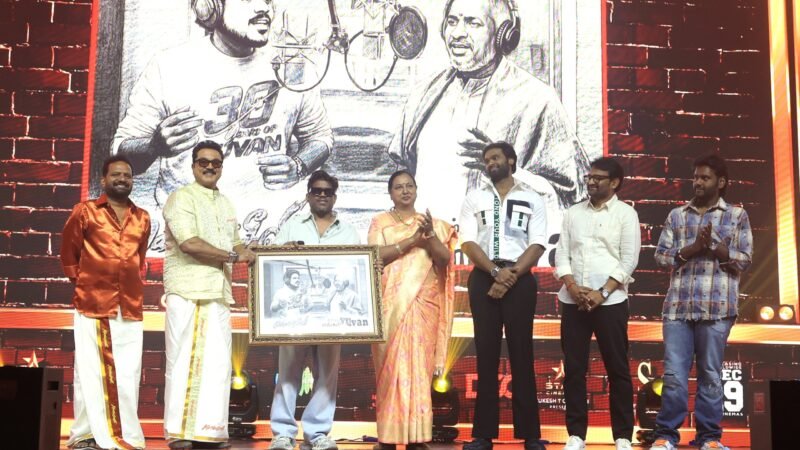 சரத்குமார் – சண்முக பாண்டியன் விஜயகாந்த் இணைந்து நடிக்கும் ‘கொம்பு சீவி’ படத்தின் இசை வெளியீட்டு விழா