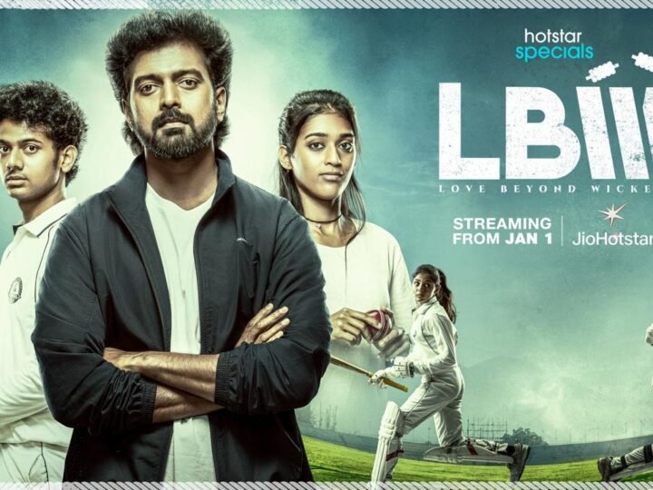 நடிகர் விக்ராந்த் நடிப்பில் ஹாட்ஸ்டார் ஸ்பெஷல்ஸாக உருவாகியுள்ள ‘LBW – லவ் பியாண்ட் விக்கெட்’ என்ற புதிய தமிழ் தொடருக்கான அறிமுக புரோமோ