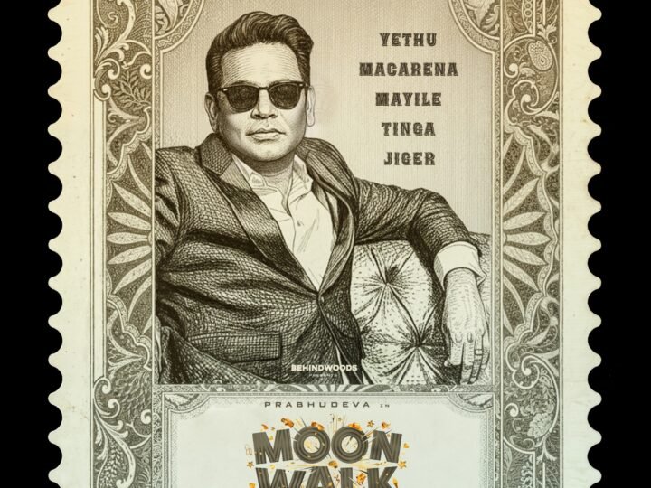 Behindwoods புரொடக்ஷன்ஸ் தயாரிக்கும் ‘மூன்வாக்’ படத்தில் முதல் முறையாக படத்தின் ஐந்து பாடல்களையும் பாடியுள்ளார் இசைப்புயல் ஏ. ஆர். ரஹ்மான் !!