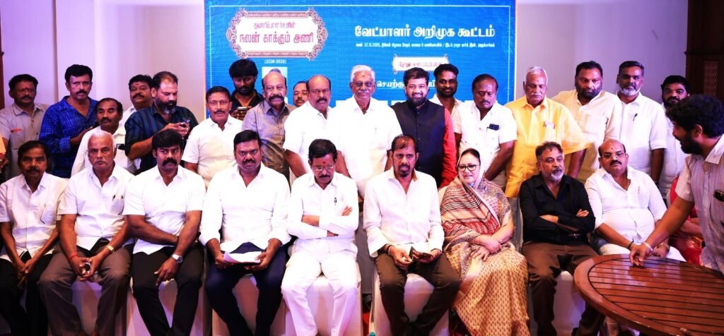 தயாரிப்பாளர்களின் நலன் காக்கும் அணியின் வேட்பாளர்கள் அறிமுக கூட்டம்