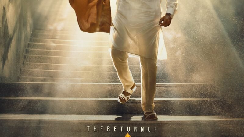 தலைவர் சூப்பர்ஸ்டார் ரஜினிகாந்தின் பிரம்மாண்ட பிளாக்பஸ்டர் படம் “படையப்பா” ரிட்டர்ன்ஸ்