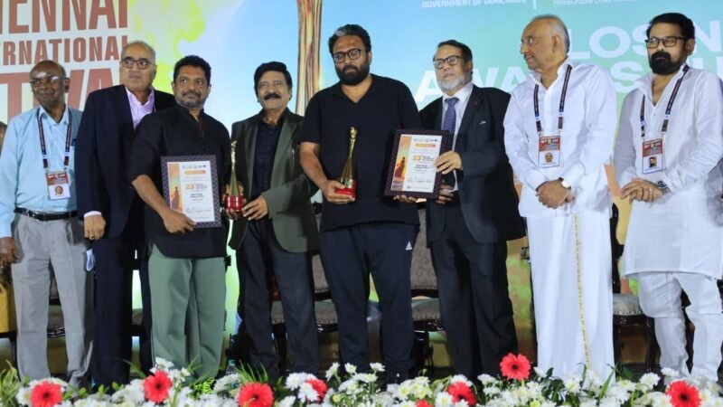 23வது சென்னை சர்வதேச திரைப்பட விழாவில் சிறந்த படத்திற்கான விருதை வென்ற ராமின் ‘பறந்து போ’ திரைப்படம்