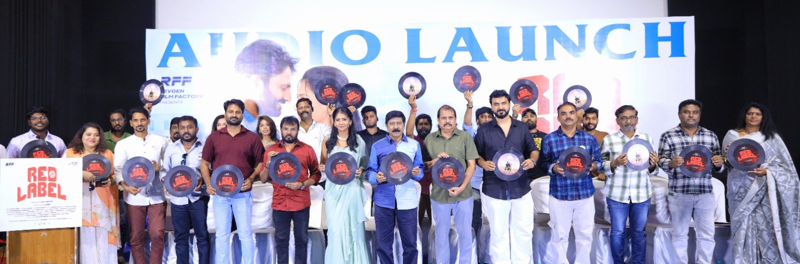 ரெட் லேபில்’ திரைப்படத்தின் பாடல்கள் வெளியீட்டு விழா விழா !