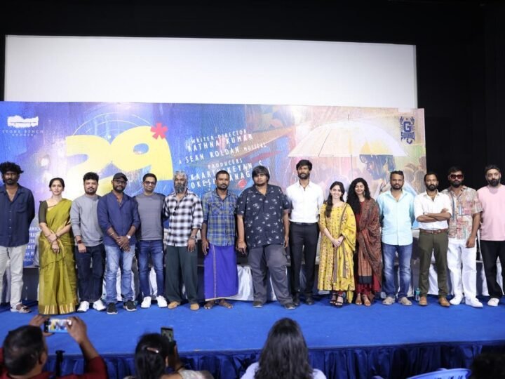 ஸ்டோன் பெஞ்ச் பிலிம்ஸ் & ஜீ ஸ்குவாட் இணைந்து தயாரிக்கும்’ 29 ‘படத்தின் டைட்டில் லுக் வெளியீட்டு விழா