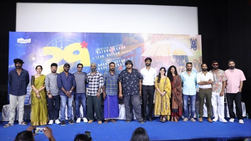 ஸ்டோன் பெஞ்ச் பிலிம்ஸ் & ஜீ ஸ்குவாட் இணைந்து தயாரிக்கும்’ 29 ‘படத்தின் டைட்டில் லுக் வெளியீட்டு விழா