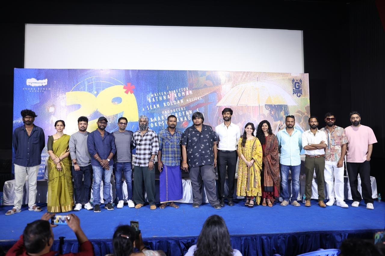 ஸ்டோன் பெஞ்ச் பிலிம்ஸ் & ஜீ ஸ்குவாட் இணைந்து தயாரிக்கும்’ 29 ‘படத்தின் டைட்டில் லுக் வெளியீட்டு விழா