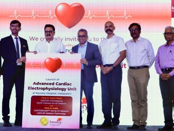 Kauvery Hospital, Vadapalani, First in Tamil Nadu to Introduce Advanced 3D Technology for Treating Complex Arrhythmias*