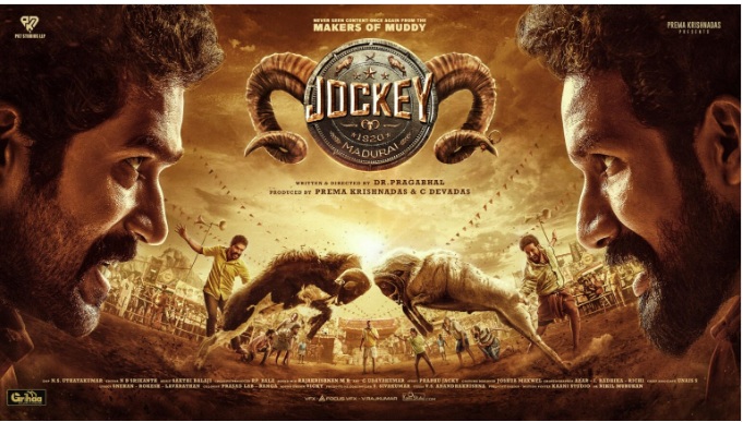 ஜாக்கி திரைவிமர்சனம் ரேட்டிங் 3.8/5