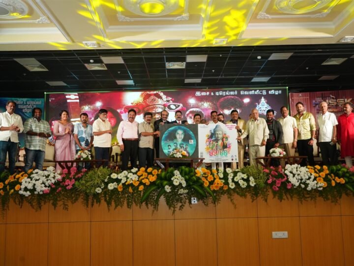 99/66 ” தொன்னூற்று ஒன்பது அறுபத்தியாறு ” பட இசை மற்றும் டிரெய்லர் வெளியீட்டு விழா !!