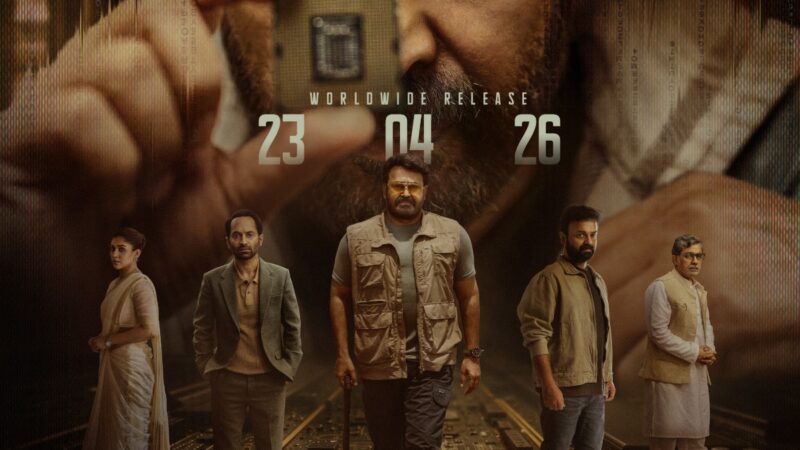 A Historic Moment for Indian Cinema; Mammootty – Mohanlal – Mahesh Narayanan Film “Patriot” to Hit Theatres on April 23