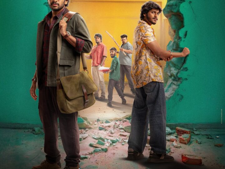 Seven Screen Studio S.S. Lalit Kumar presents “Raawadi” starring Basil Joseph & L.K. Akshay Kumar Title, First Look and Character Glimpse unveiled!