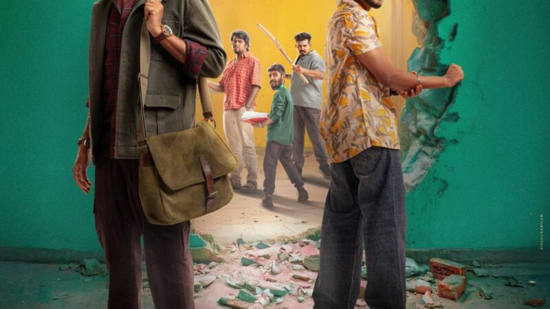 Seven Screen Studio S.S. Lalit Kumar presents “Raawadi” starring Basil Joseph & L.K. Akshay Kumar Title, First Look and Character Glimpse unveiled!