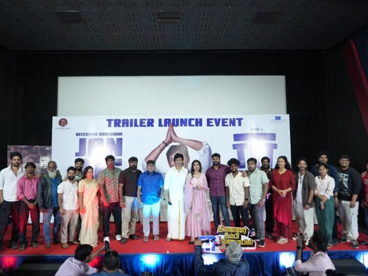 நடிகர் ஜீவாவின் ‘தலைவர் தம்பி தலைமையில்’ படத்தின் முன்னோட்ட வெளியீட்டு விழா!