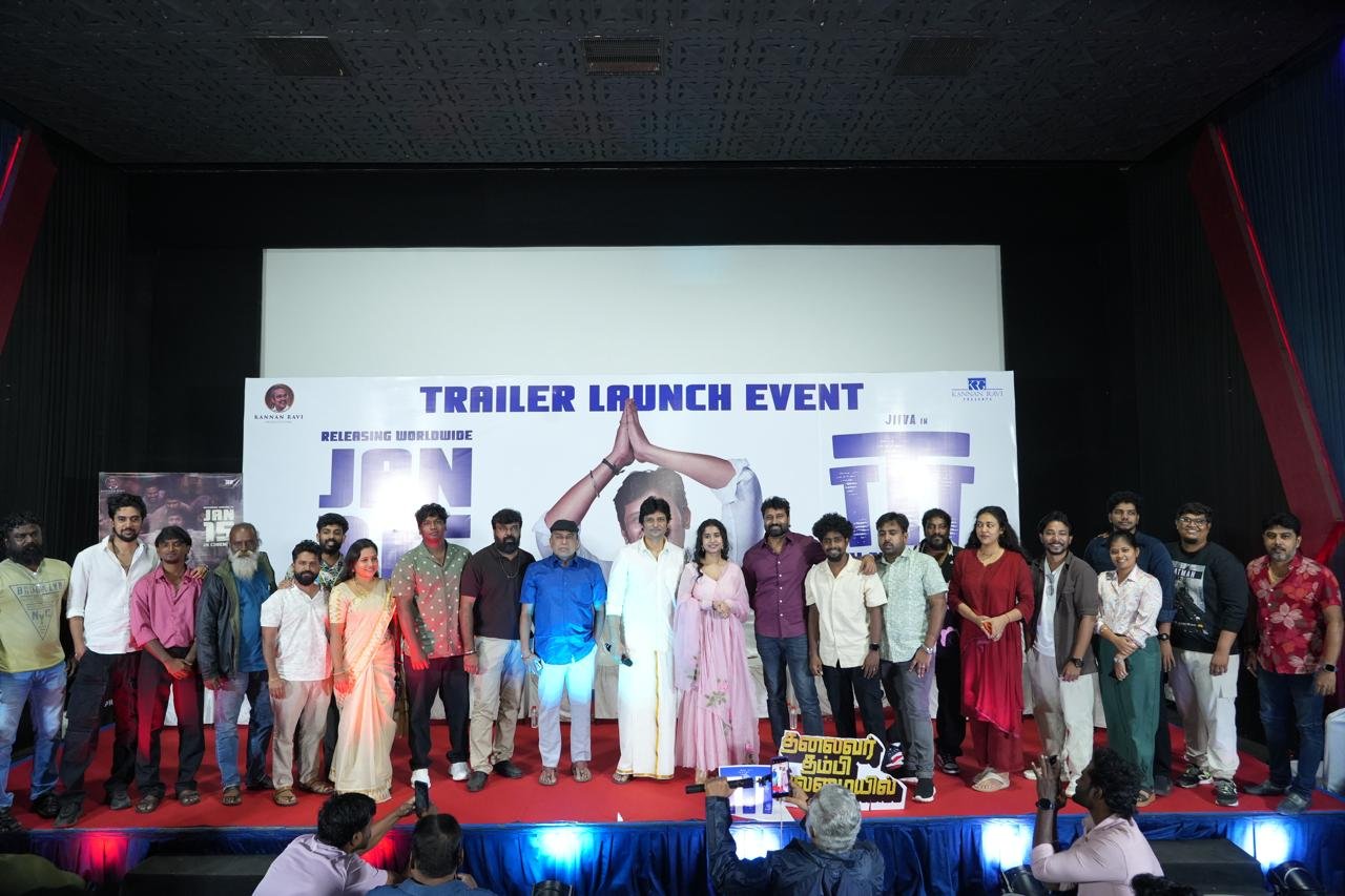 நடிகர் ஜீவாவின் ‘தலைவர் தம்பி தலைமையில்’ படத்தின் முன்னோட்ட வெளியீட்டு விழா!