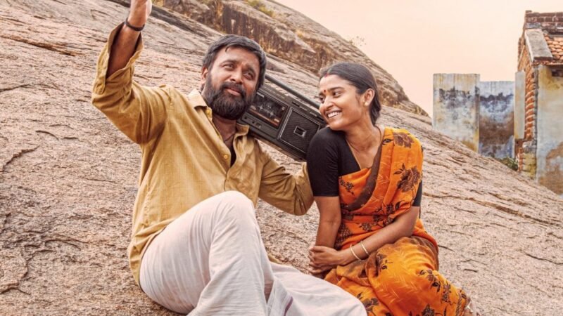 மை லார்ட் திரை விமர்சனம் ரேட்டிங் 3.6/5