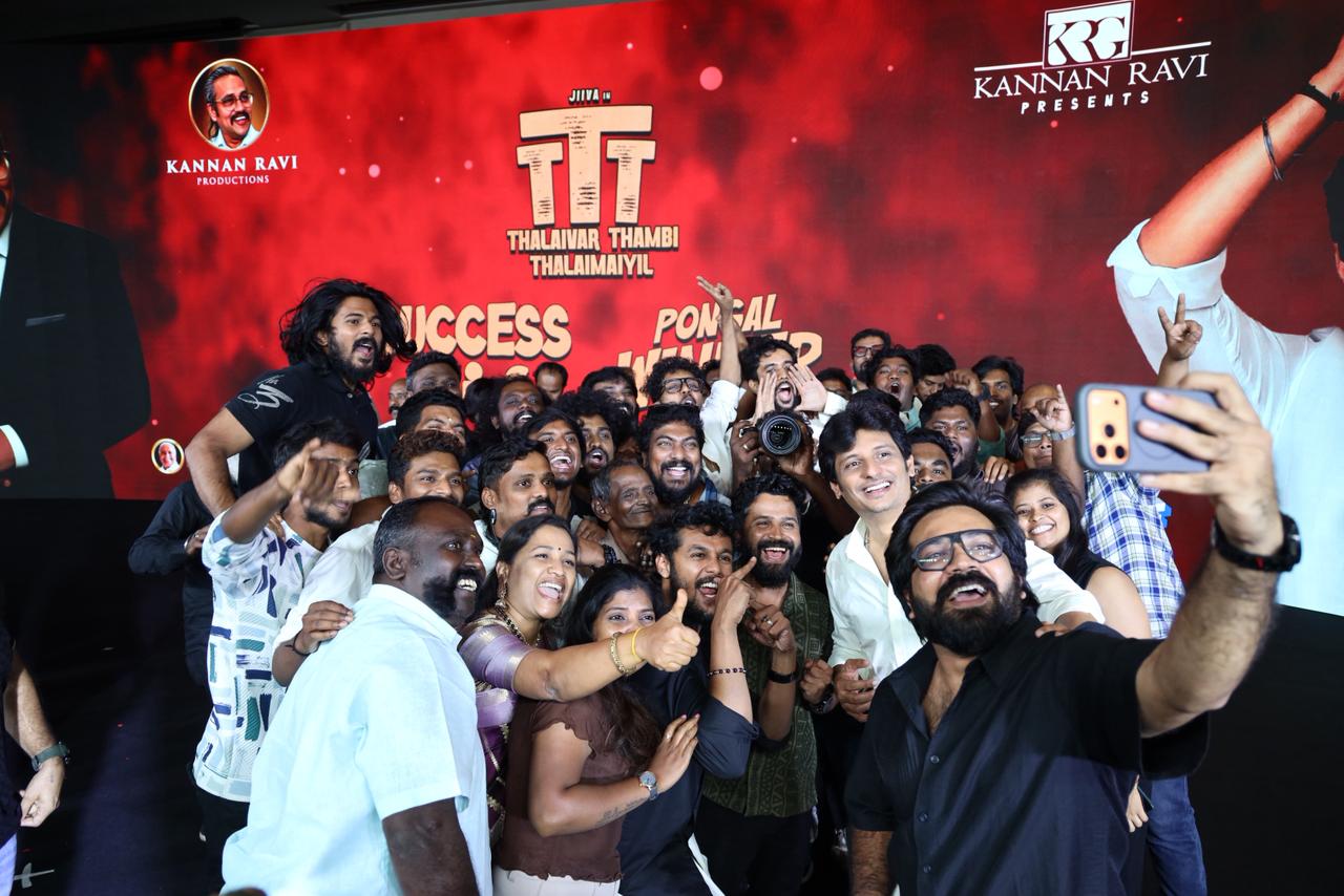 தயாரிப்பாளர் கண்ணன் ரவி தயாரிப்பில் ஜீவா நடித்த ‘தலைவர் தம்பி தலைமையில்’ பொங்கல் படங்களில் உண்மையான வெற்றி மகுடம் சூடிய விழா