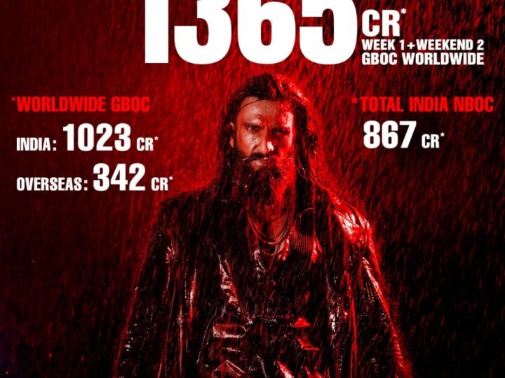 துரந்தர் பழிவாங்கல்: 11 நாட்களிலேயே முதல் பாகத்தின் வாழ்நாள் வசூலை முறியடித்து சாதனை!