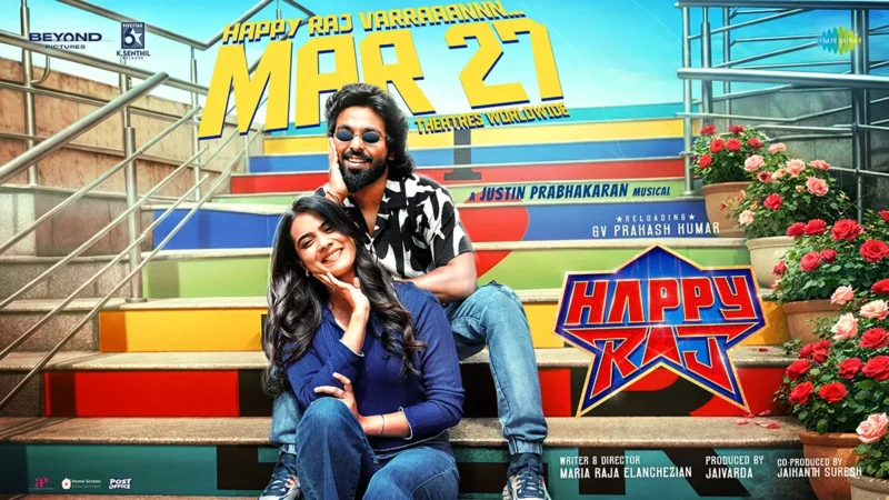 ஹேப்பி ராஜா திரைவிமர்சனம் ரேட்டிங் 3.6/5