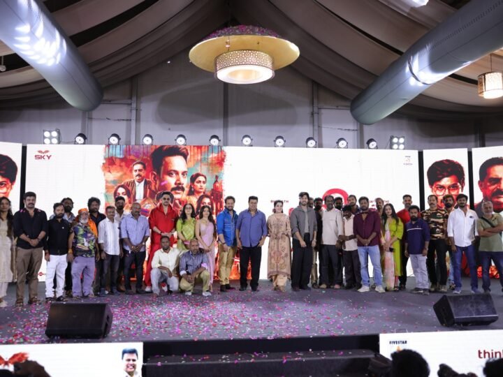 காளிதாஸ் 2′ திரைப்பட இசை வெளியீட்டு விழா !