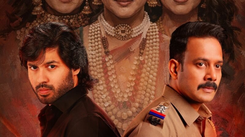 மிரட்டலான போஸ்டருடன் வெளியான ‘காளிதாஸ் 2’ ரிலீஸ் தேதி : ஏப்ரல் 3-ம் தேதி வேட்டை ஆரம்பம்!