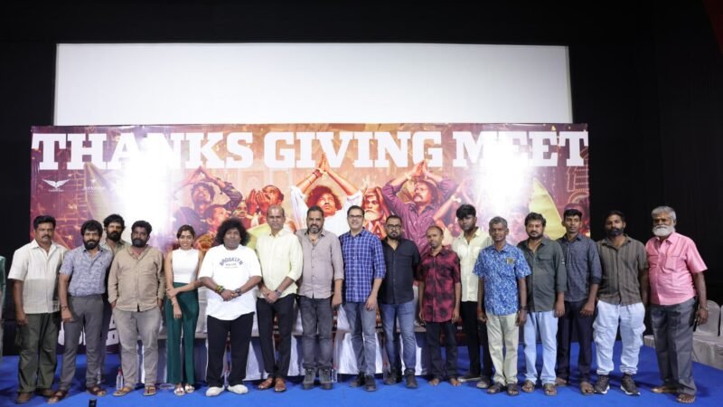 நடிகர் யோகி பாபுவின் ‘கெணத்த காணோம்’ வெற்றி விழா