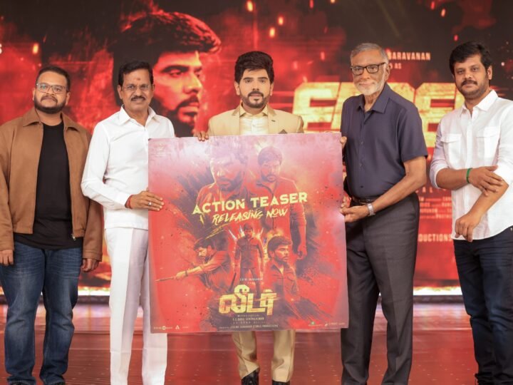 லெஜெண்ட் சரவணன் நடிக்கும் ‘லீடர்’ படத்தின் இசை & ஆக்ஷ‌ன் டீசர் வெளியீடு