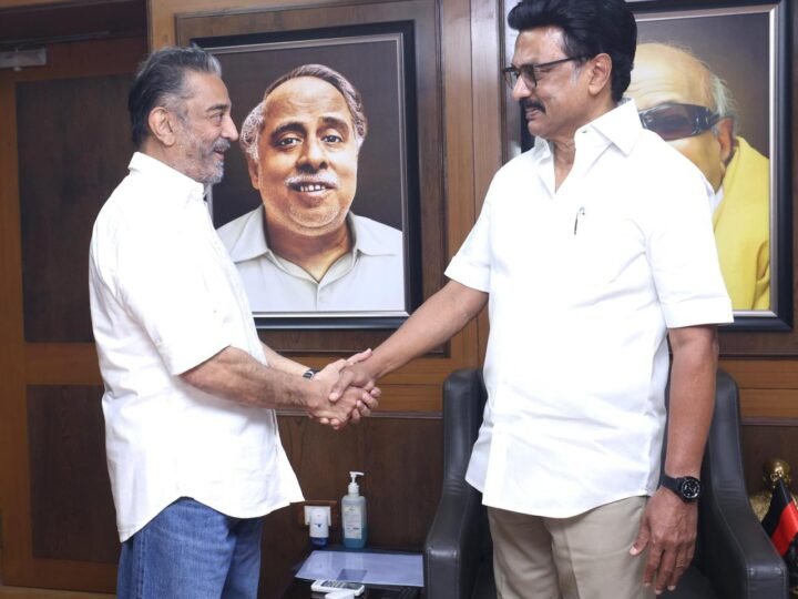 திமுக தலைமையிலான கூட்டணியின் வேட்பாளர்களை நிபந்தனையின்றி ஆதரிப்பது என முடிவு – கமல்ஹாசன்