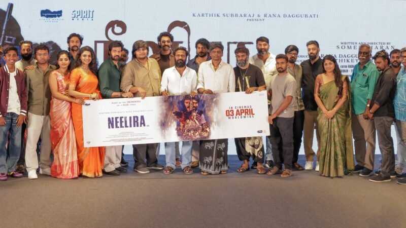 ஸ்டோன் பெஞ்ச் ஸ்டுடியோ கார்த்திகேயன் சந்தானம், ஸ்பிரிட் மீடியா ராணா டக்குபட்டி இணைந்து வழங்கும் ‘நீளிரா ‘ படத்தின் டிரெய்லர் வெளியீட்டு நிகழ்வு