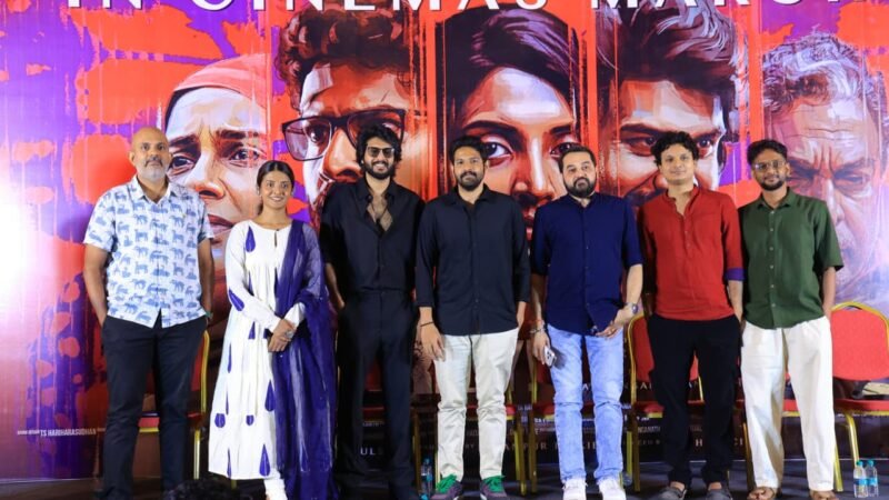 The press meet of the upcoming psychological romantic thriller Oh Butterfly was held in Chennai in the presence of the cast and crew.