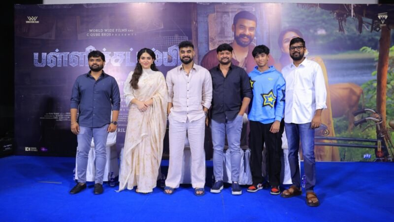 நடிகர் டொவினோ தாமஸ் நடிக்கும் ‘பள்ளிச்சட்டம்பி’ படத்தின் தமிழ் பதிப்பிற்கான பத்திரிகையாளர் சந்திப்பு