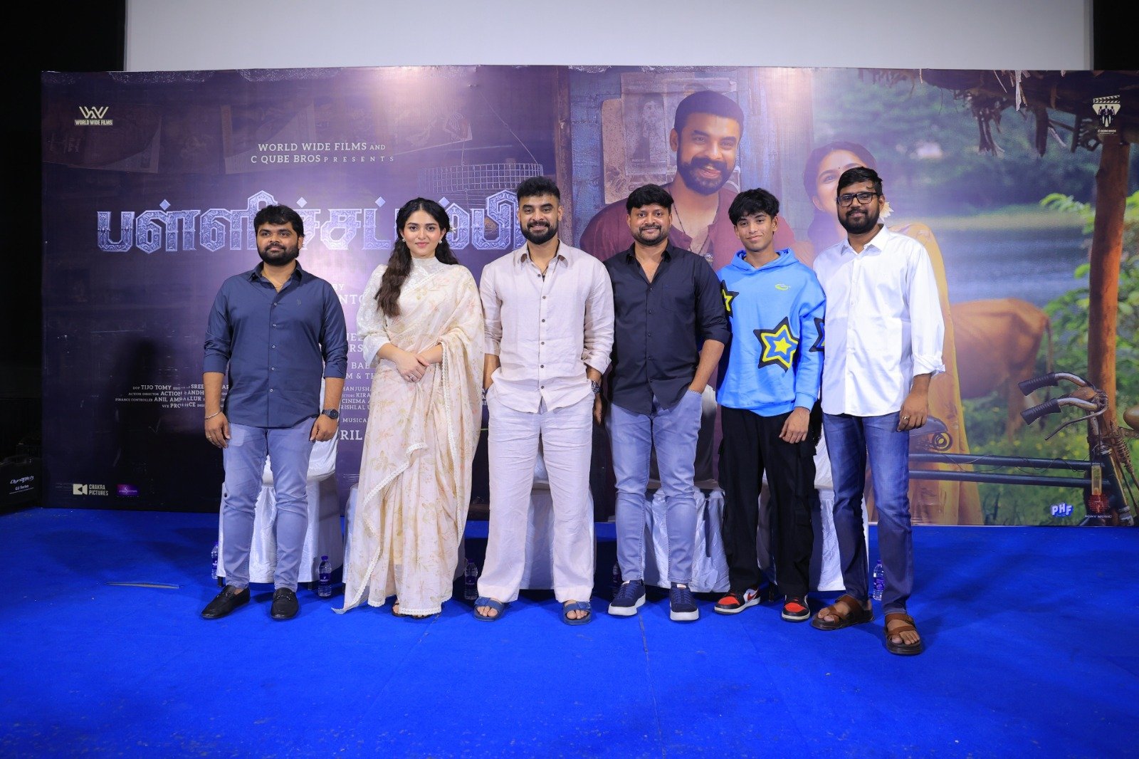 நடிகர் டொவினோ தாமஸ் நடிக்கும் ‘பள்ளிச்சட்டம்பி’ படத்தின் தமிழ் பதிப்பிற்கான பத்திரிகையாளர் சந்திப்பு