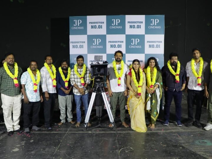 ஜே பி சினிமாஸ் நிறுவனம் தயாரிக்கும் புரொடக்ஷன் நம்பர் 1′ படத்தின் தொடக்க விழா