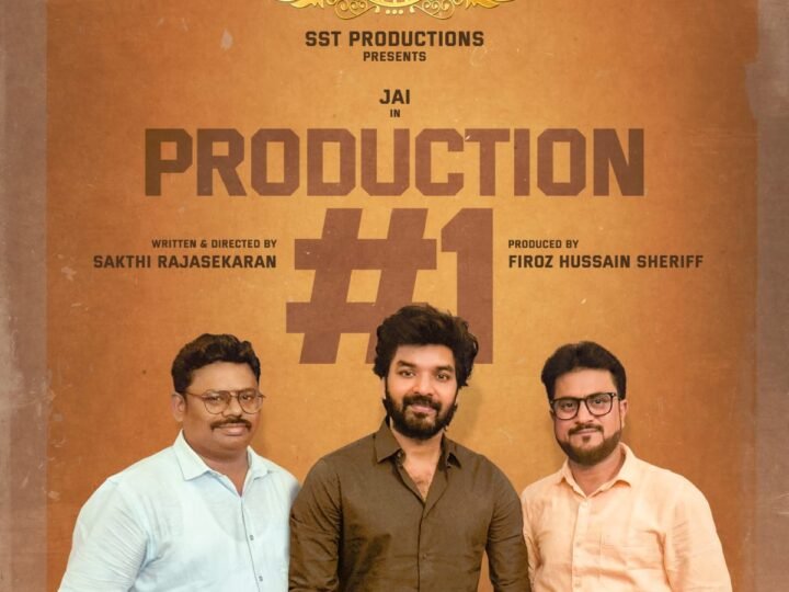 SST PRODUCTIONS நிறுவனம் தயாரிக்கும் முதல் திரைப்படத்தில் நடிகர் ஜெய்