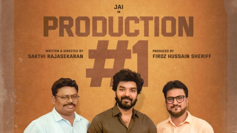 SST PRODUCTIONS நிறுவனம் தயாரிக்கும் முதல் திரைப்படத்தில் நடிகர் ஜெய்